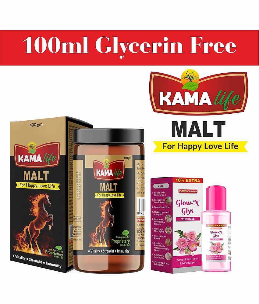 Buy Kama Life Malt And Get 1 100ml Grycelyn