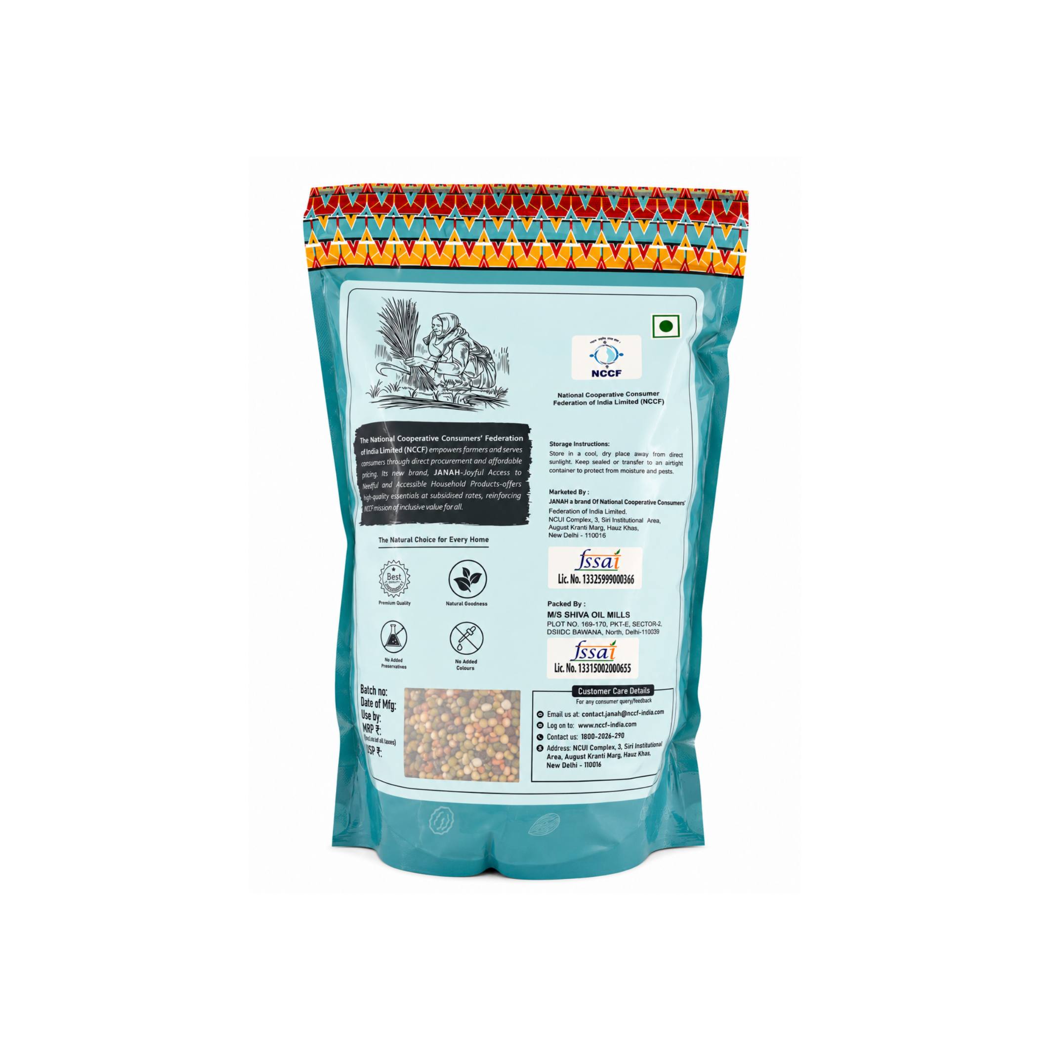 JANAH Mix Dal – 1kg view 2