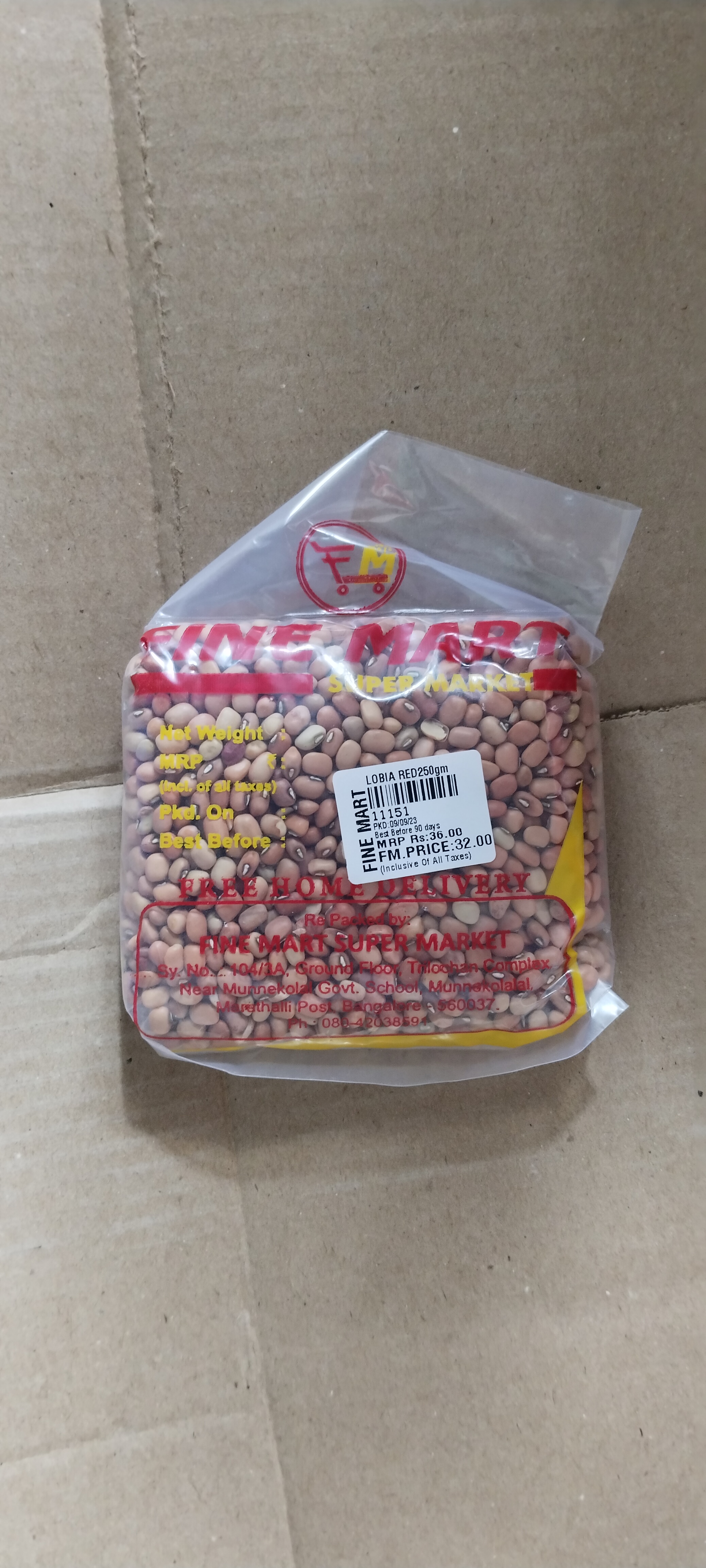 Lobia red
