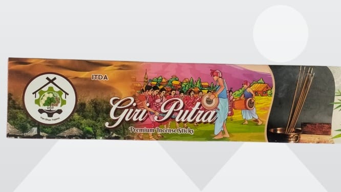 Giri Putra Incense Stick view 2
