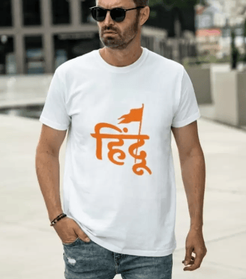Ikkay Fshion Men Printed Round Neck Reversible Poly Cotton White T-Shirt