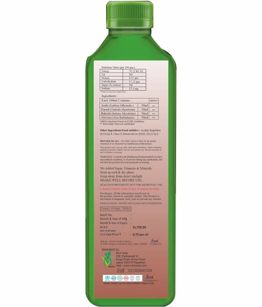 Triphala sugar free Juice -1000ml view 2