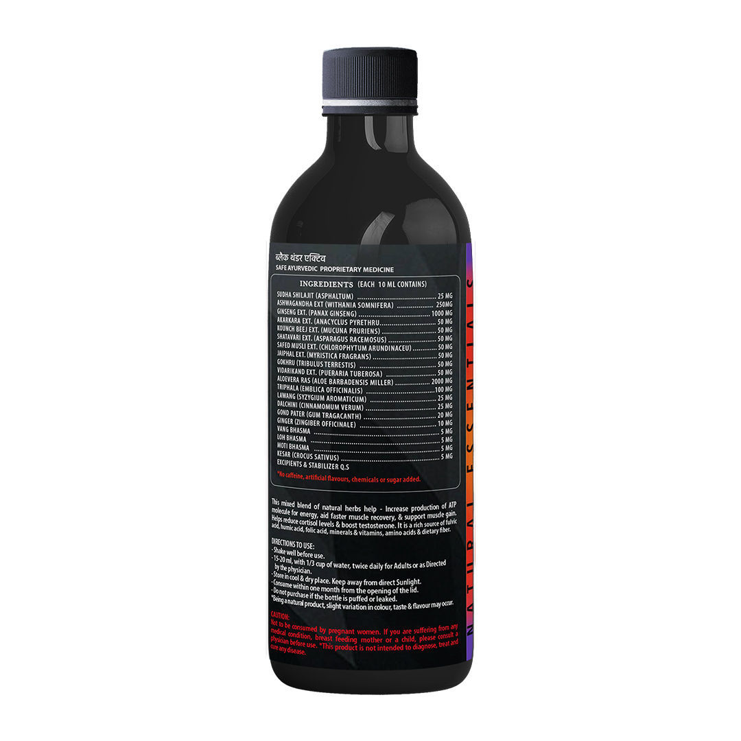 UBALANCE NATURALS Black Thunder Active +, 500 ml, No side effects. High potency. view 2