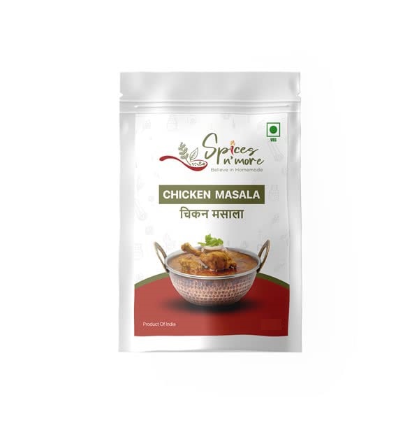 Chicken Masala 1 Kg