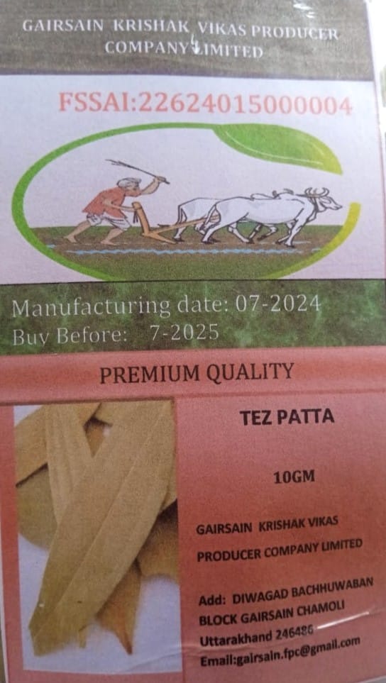Tej Patta - 10GM view 2