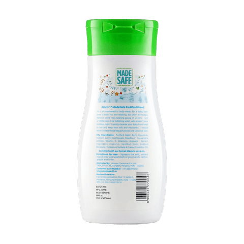 Mamaearth Deeply Nourishing Body Wash For Babies, 200 ml Bottle view 2