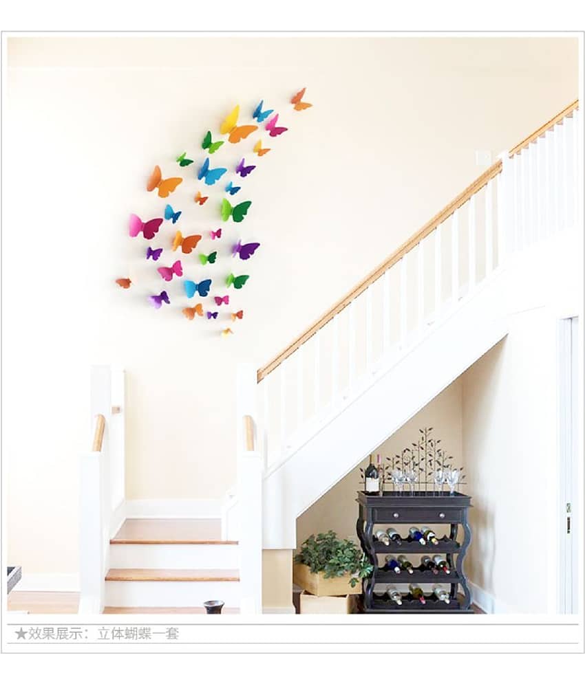 Jaamso Royals Multicolor 3D Butterflies Nature Nature PVC 3D Sticker view 2