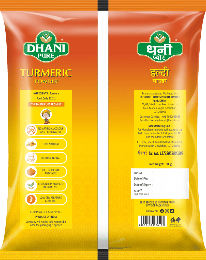 Dhani Pure Turmeric / Haldi Powder (Premium Quality) view 2