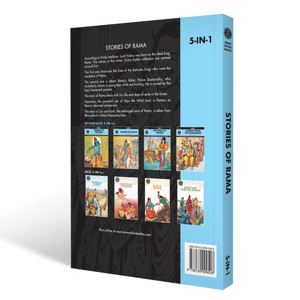 Stories Of Rama view 2