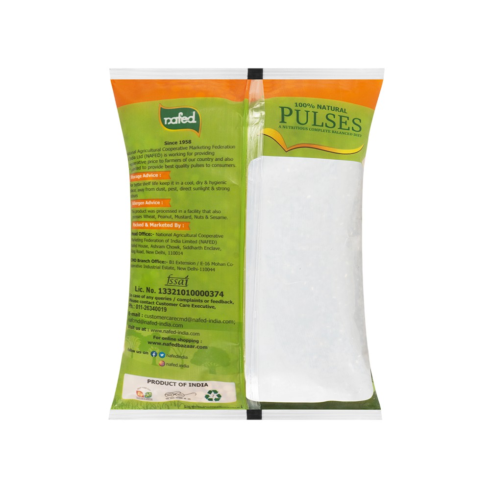 NAFED Urad Whole – 1 kg view 2