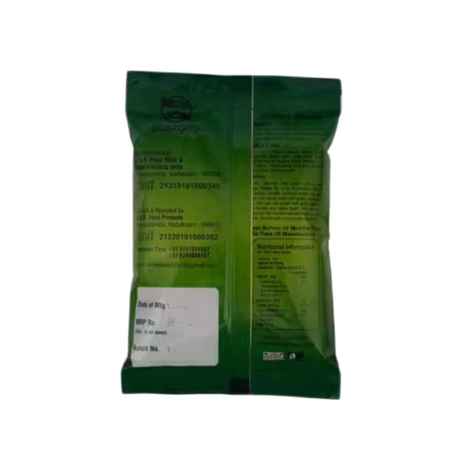 Chicken Masala - 100 gm view 2