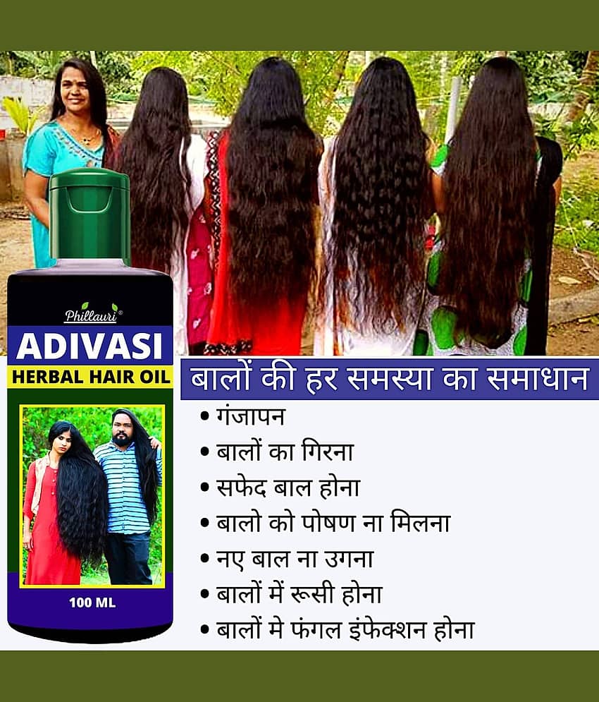 Phillauri - Anti Hair Fall Amla Oil 200 ml ( Pack of 2 ) view 2
