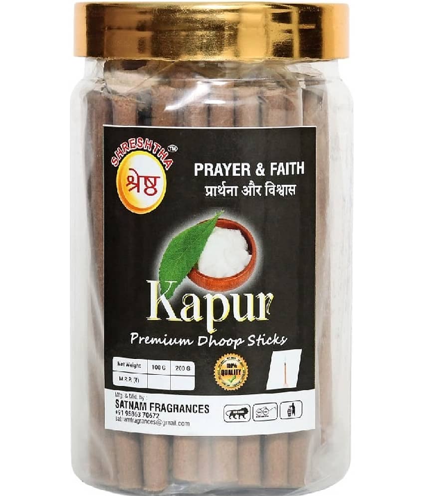 SHRESHTHA Incense Dhoop Sticks Kapur 200 gm ( Pack of 1 )