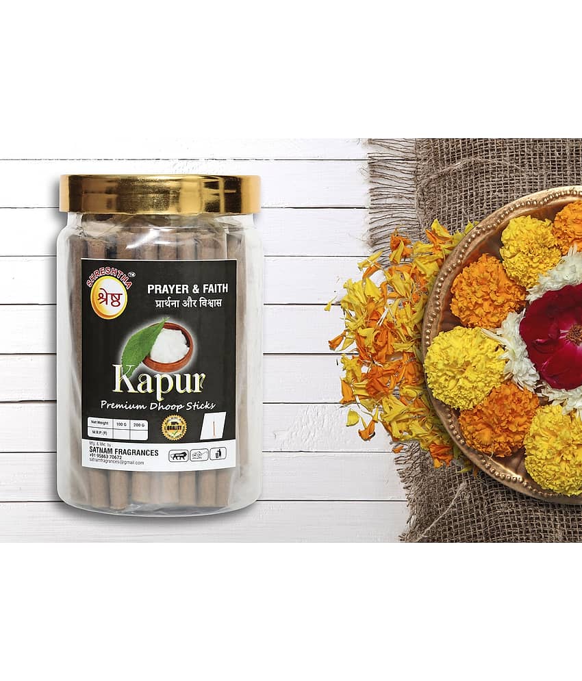 SHRESHTHA Incense Dhoop Sticks Kapur 200 gm ( Pack of 1 ) view 2