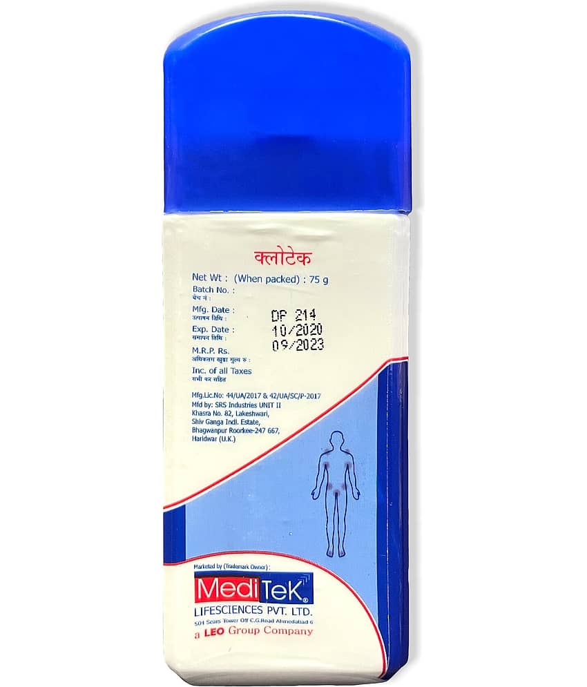 MEDITEK CLOTEK Powder Puff ( 3 pcs ) view 2