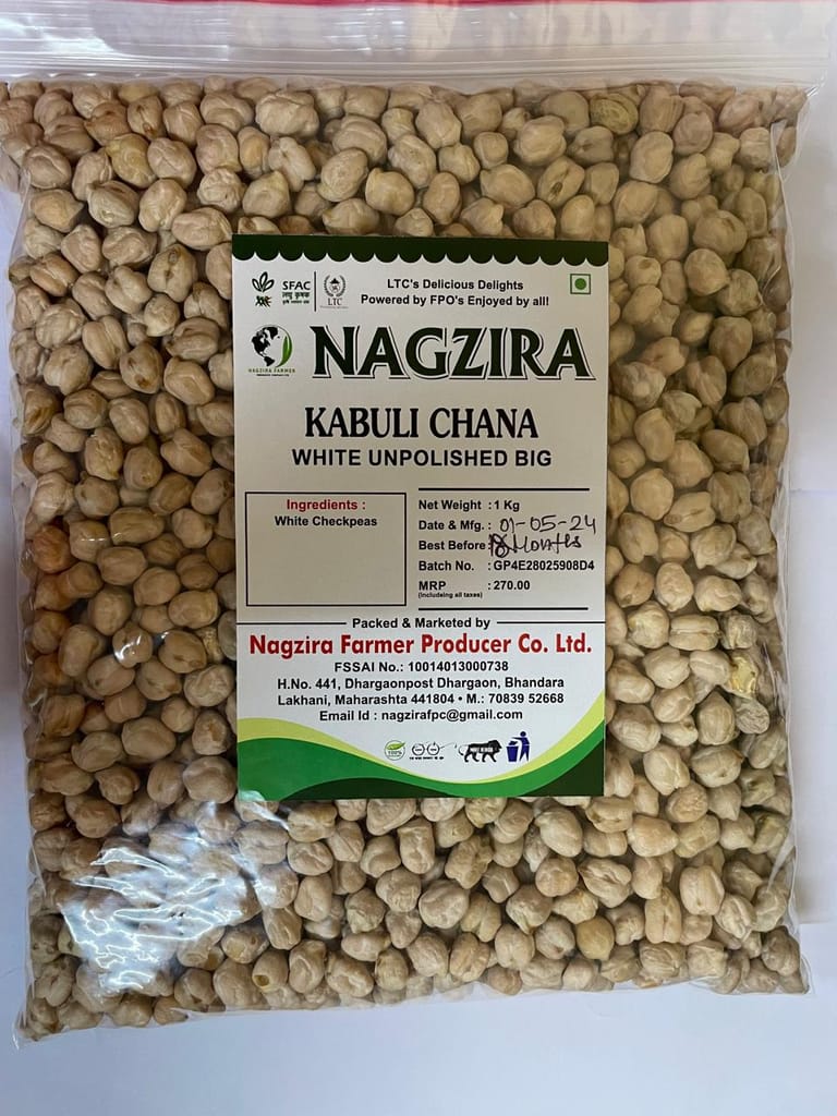 Kabuli chana view 2