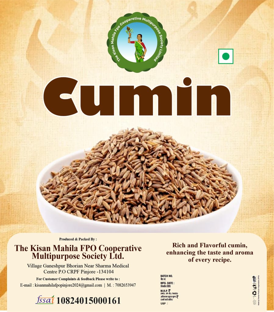 Cumin (pack of 2) - 1 kg view 2
