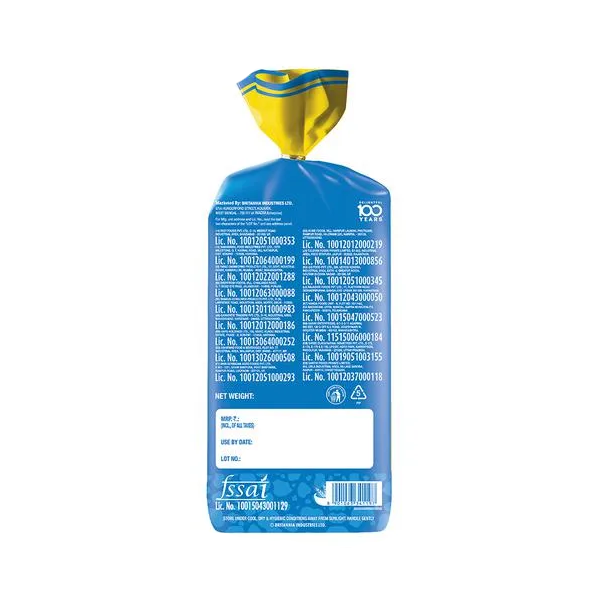 Britania Bread Milk 250 Gms view 2