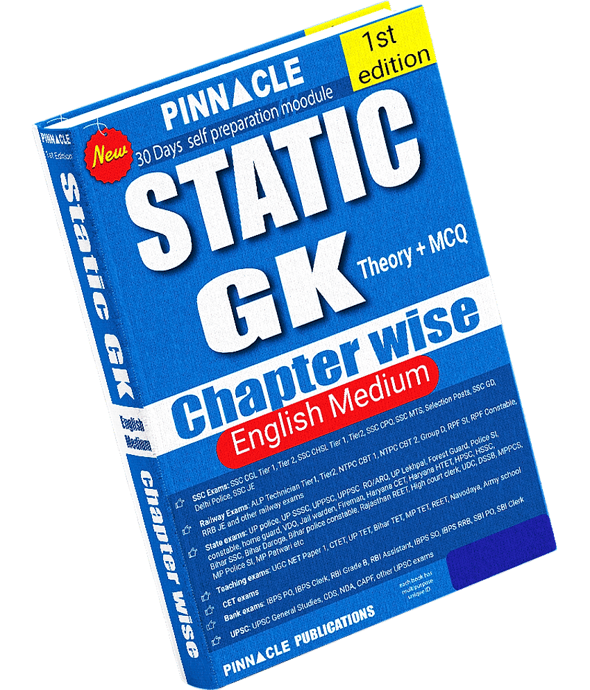 Static GK (Theory + MCQ) chapter-wise | SSC | SSC CGL Tier(I / II) | MTS | English medium view 2
