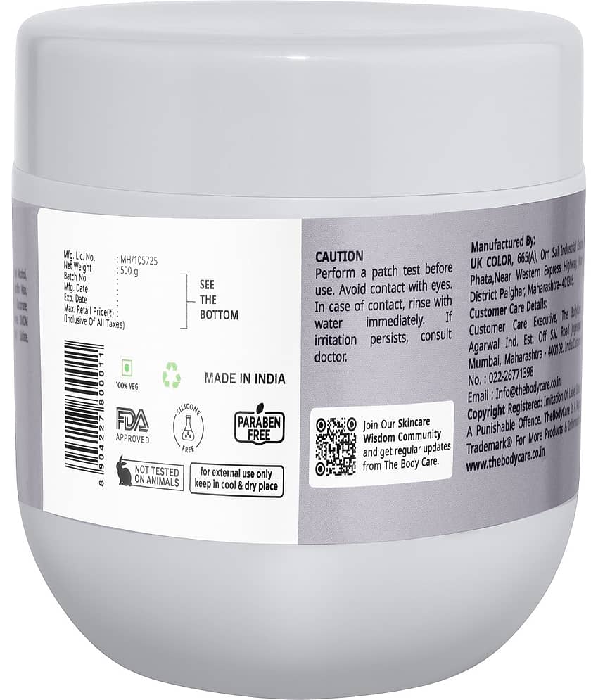 The Body Care All Purpose Cream infused with Jojoba Oil For Soothing Effect ( 500g) view 2