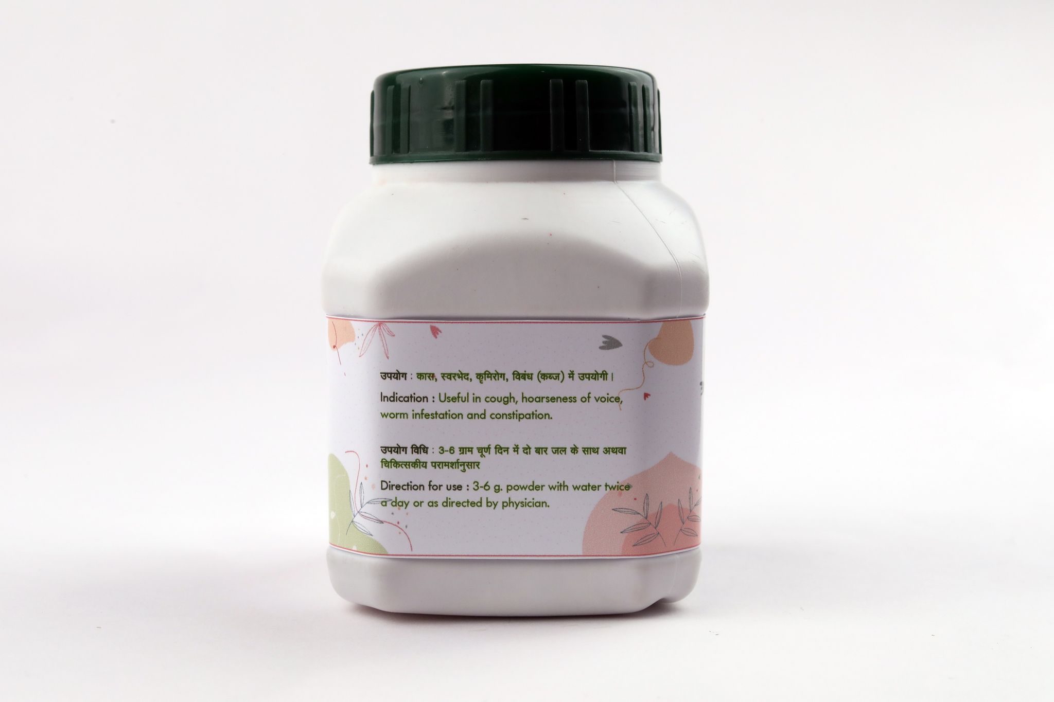 Chhattisgarh Herbals BAHEDA CHURN 150 GM view 2