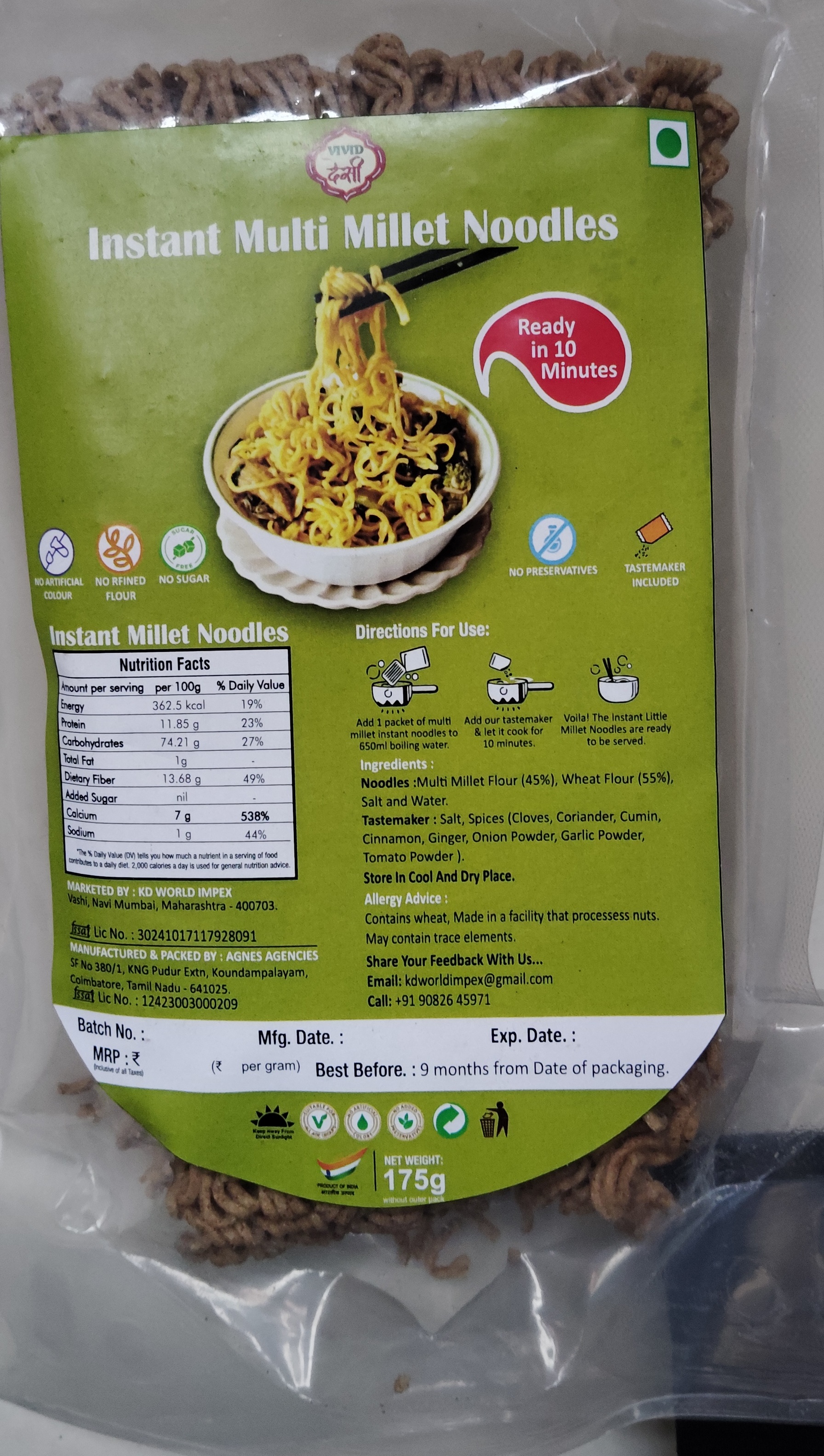 Instant Millet Noodles (Maggi) view 2