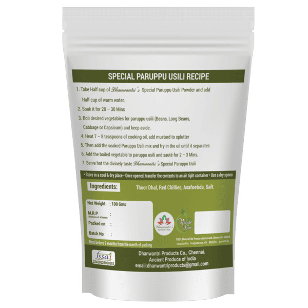 Paruppu Dhal Usili Powder 100 Gms view 2