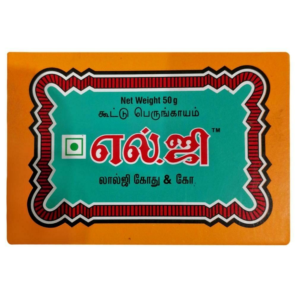 LG Compounded Asafoetida Cake (Hing) 50 g view 2