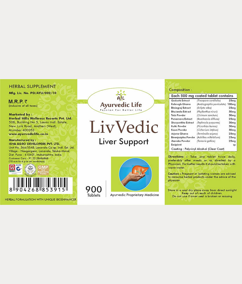 Ayurvedic Life Livvedic Tablet 900 No.S Pack of 1 view 2