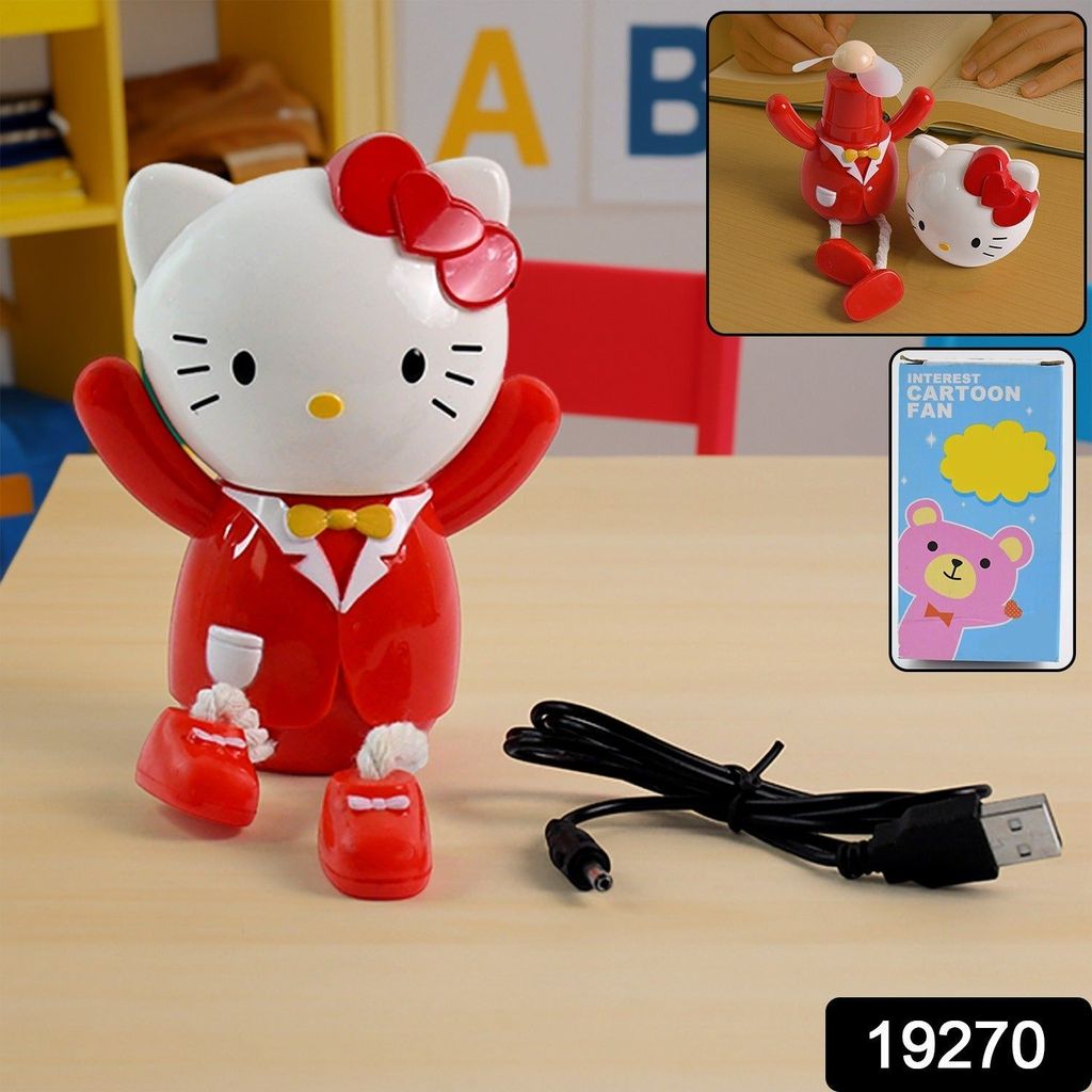 USB Cartoon Character Mini Table Fan for Kids (1 Pc) view 2