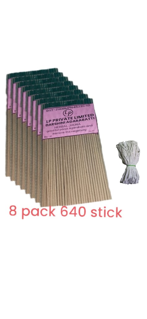 Darshini Herbal Jhuna Insense Stick For Puja (Agarbatti) (8 pack) 640 pc stick for with free gifty catton wicks batti 100 pc