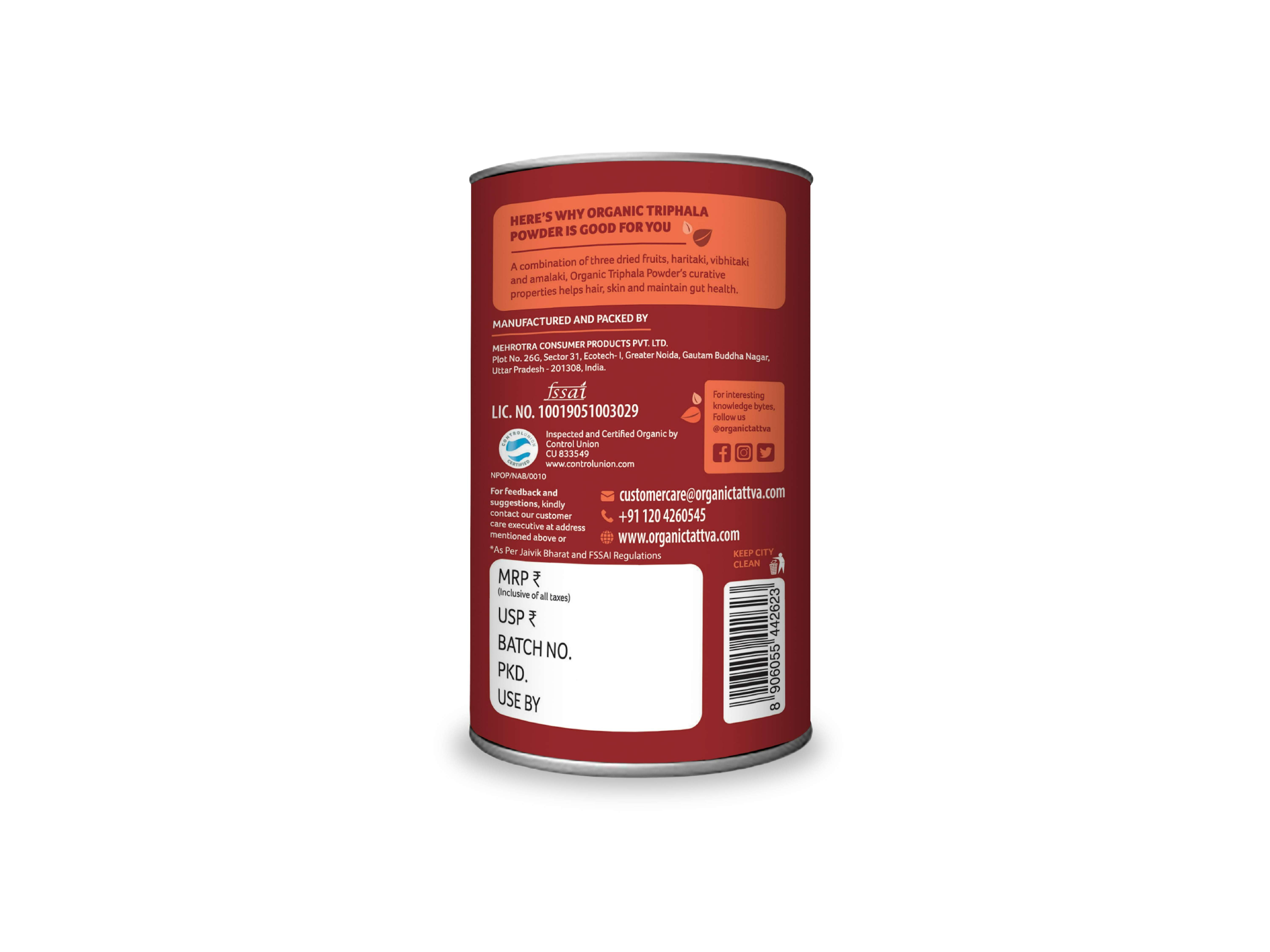 Organic Triphala powder 100g view 2