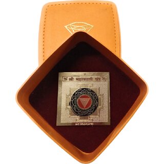 Shri Mahakali Yantra / Puja Yantra For Office, Home, Wealth, Success Prosperity In Gold Plated. view 2