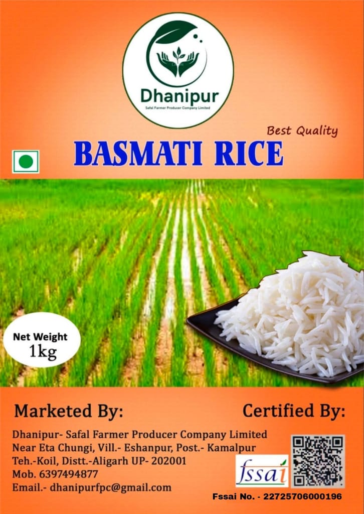 Basmati Rice view 2