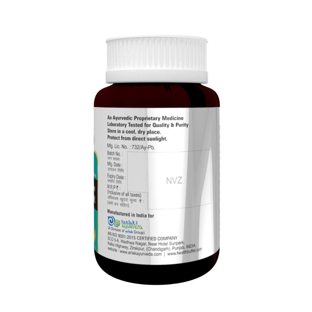 Arlak Medohar Guggulu Capsules for Weight Management, Fat Metabolism & Excess Body Fat (30 Capsules) view 2