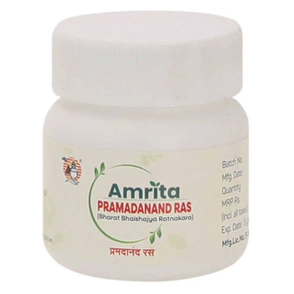 Amrita Pramadanand Ras view 2