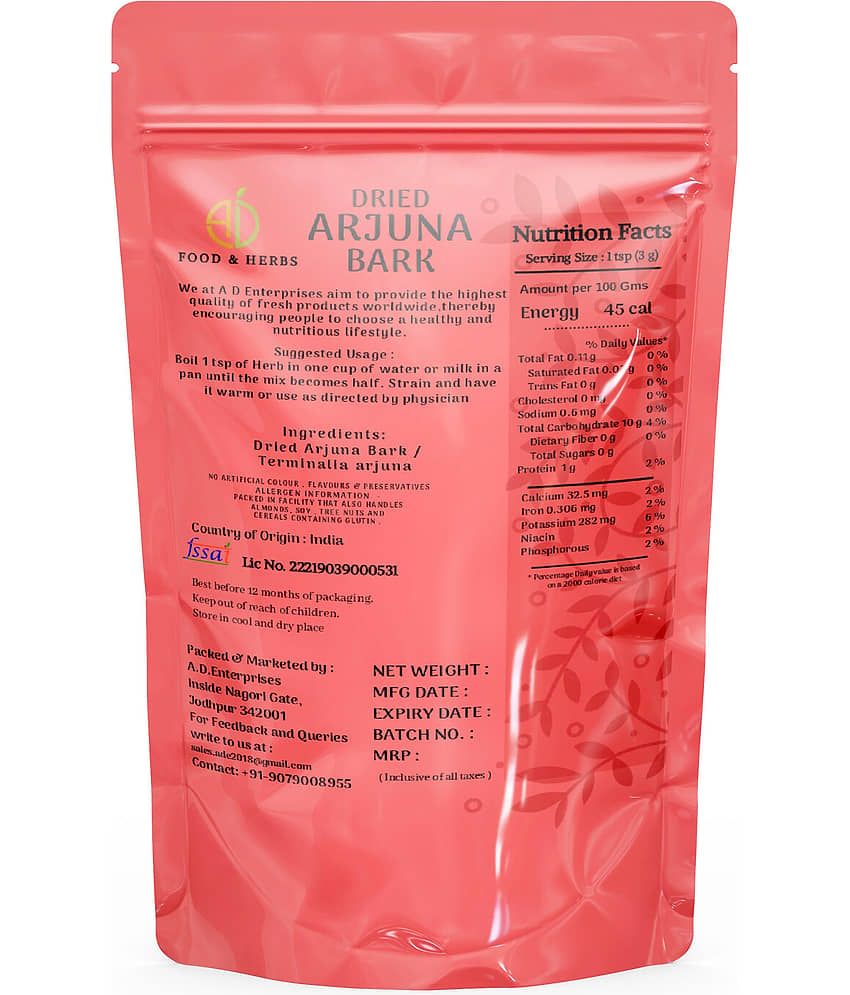 A D FOOD & HERBS Others 500 gm Pack of 1 view 2