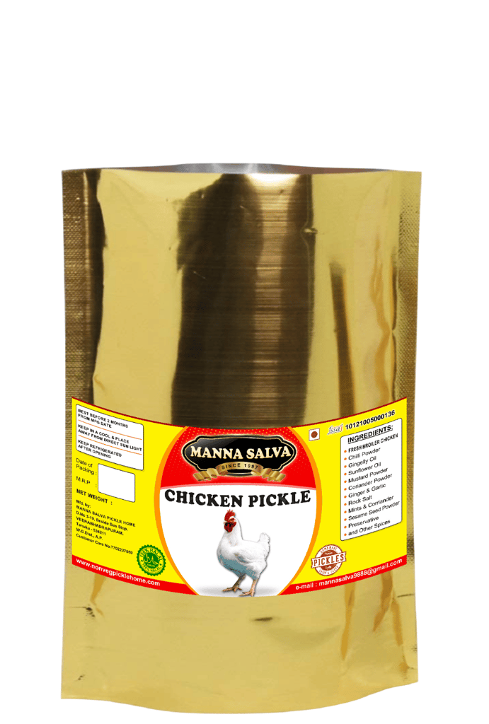 Manna Salva Pickles - Chicken Pickle - Non-Veg Pickle view 2