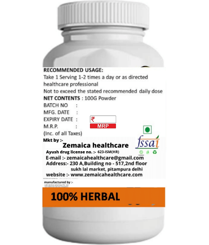 Zemaica Healthcare max height plain flavor 0.6 kg Powder Pack of 6 view 2