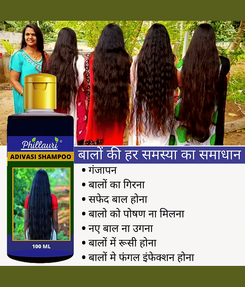 Phillauri - Anti Dandruff Shampoo 100 mL ( Pack of 1 ) view 2