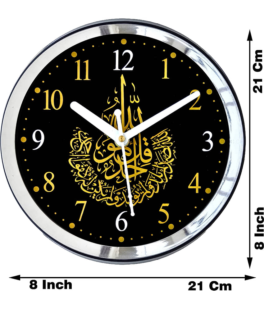 GrabBasket Circular Analog Wall Clock view 2