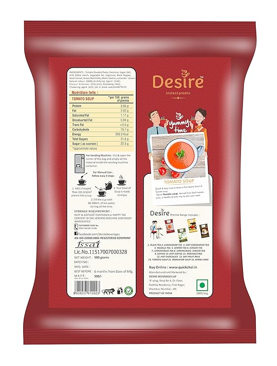 Desire Instant Tomato Soup Premix (Jain), 500 gm view 2
