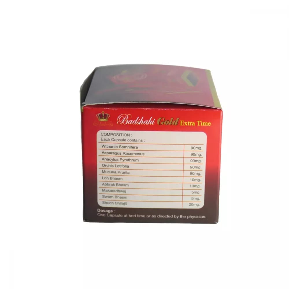 Rana Herbal Badshahi Gold Extra Time view 2