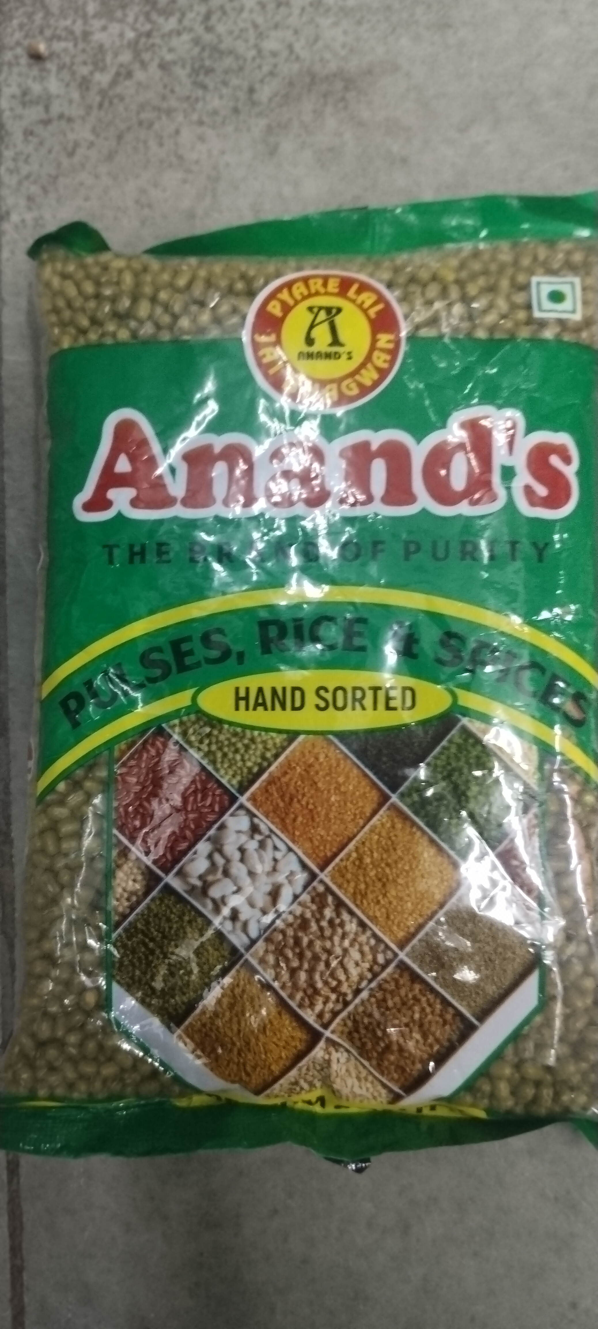 Anand moong daal