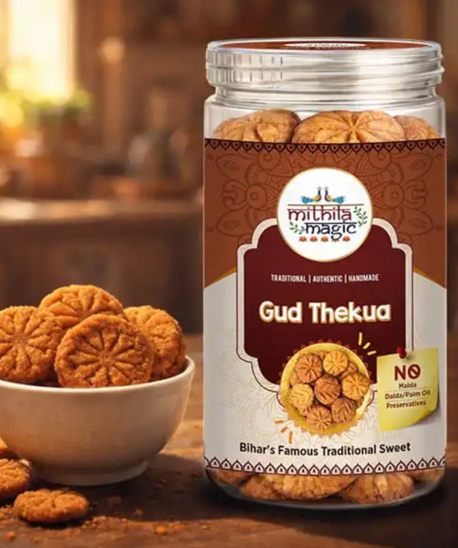 GUD THEKUA - 350 gm - One plastic jar containing Thekua