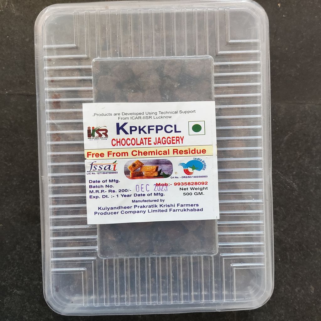 Choclate Jaggery 500gm view 2