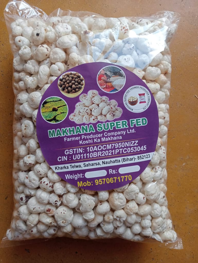 Makhana (250 gram)