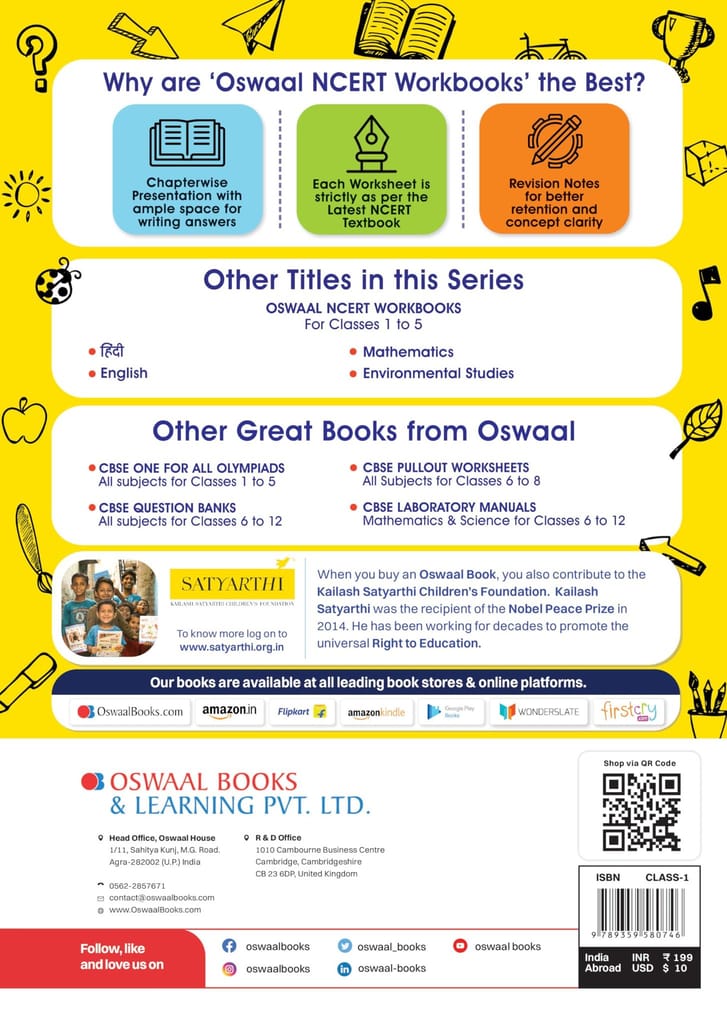 Oswaal NCERT Workbook Class 1 English Mridang (For Latest Exam) Oswaal Editorial Board view 2
