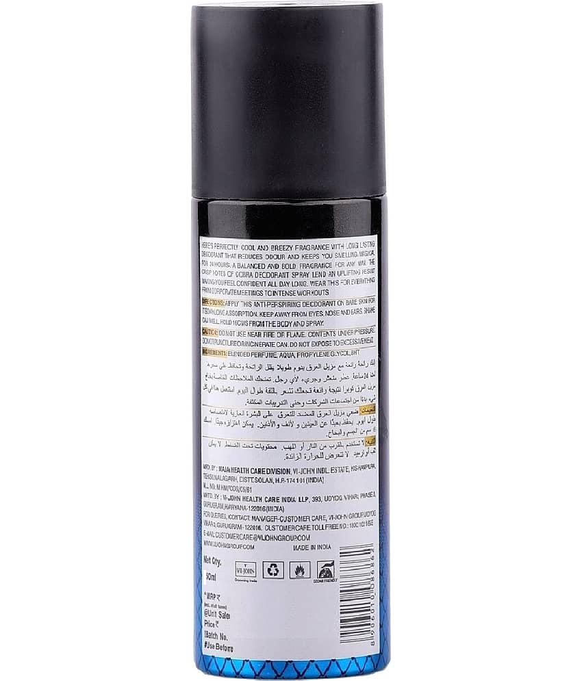 St. John Cobra Cool 50ml*2,Live & Sport 50ml Each Deodorant Spray for Men 50 ml ( Pack of 4 ) view 2