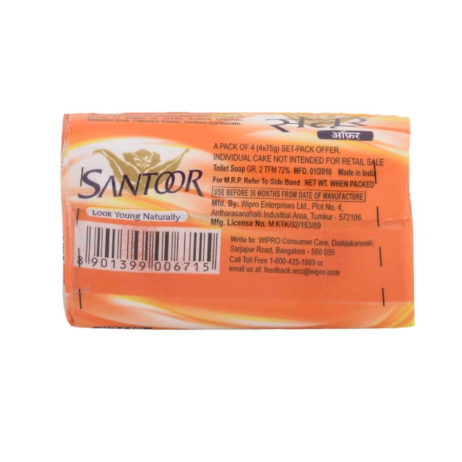 Santoor Sandal 150 Gms view 2